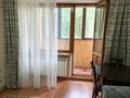 3-бөлмелі пәтер · 60 м² · 2/9 қабат, Жибек жолы 59 — Валиханова, бағасы: 25 000 ₸ в Алматы, Медеуский р-н — фото 18