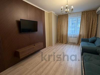 3-бөлмелі пәтер · 81.4 м² · 3/7 қабат, мкр Акжайык 69/44, бағасы: 36 млн ₸ в Шымкенте, Абайский р-н