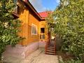 Жеке үй · 6 бөлме · 162 м², Рауан, 3 линия 17, бағасы: 600 000 ₸ в Конаеве