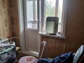 1-комнатная квартира · 34.7 м² · 4 этаж, Проспект Назарбаева 170 за 110 000 ₸ в Павлодаре — фото 4
