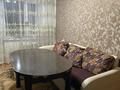 3-комнатная квартира · 55 м² · 4/5 этаж, Каныш Сатпаев 7 — Рядом с Тц Евразия, пересечение ул Петрова за 250 000 ₸ в Астане, Алматы р-н — фото 11