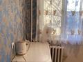 3-комнатная квартира · 55 м² · 4/5 этаж, Каныш Сатпаев 7 — Рядом с Тц Евразия, пересечение ул Петрова за 250 000 ₸ в Астане, Алматы р-н — фото 5