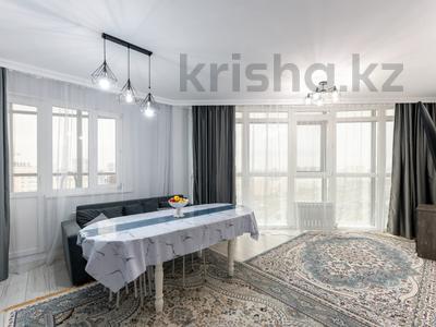 2-комнатная квартира · 54.5 м² · 15/22 этаж, Сыганак 5 за 30.5 млн 〒 в Астане, Есильский р-н