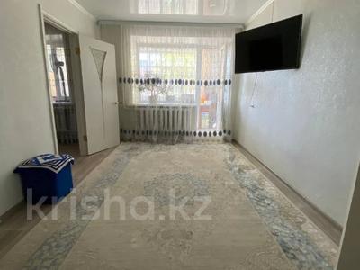 3-комнатная квартира · 63.5 м² · 1/5 этаж, Лермонтова за 23 млн ₸ в Костанае