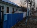 Отдельный дом · 4 комнаты · 75.5 м² · 5 сот., Левый берег ул.Серебрянская 13 за 17 млн ₸ в Усть-Каменогорске — фото 3