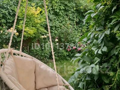 Үйдің бір бөлігі · 3 бөлме · 60 м² · 2 сот., 32 — 14, бағасы: 400 000 〒 в Жана куате