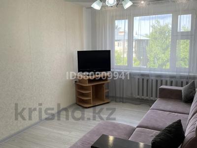 2-комнатная квартира, 54 м², 5/5 этаж посуточно, проспект Абая 37 за 13 000 〒 в Уральске