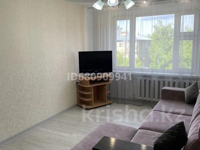 2-комнатная квартира · 54 м² · 5/5 этаж, проспект Абая 37 за 14 000 ₸ в Уральске