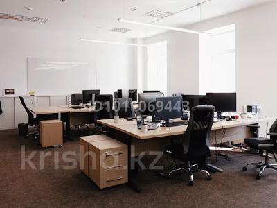 Офисы, кабинеты и рабочие места · 70 м² за 490 000 ₸ в Астане, Есильский р-н