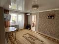 3-комнатная квартира · 43 м² · 3/3 этаж, ул. Маресьева 7 за 12 млн ₸ в Актобе — фото 8