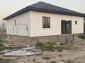 Отдельный дом · 3 комнаты · 110 м² · 5 сот., Квартал 203 36/37 — Район кольцо за 25.5 млн ₸ в Каскелене