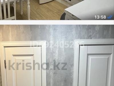 3-комнатная квартира · 85 м² · 4/9 этаж, Жабаева 80 — Жабаева за 44 млн 〒 в Петропавловске