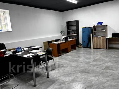 Свободное назначение · 43.1 м² за ~ 9.4 млн ₸ в Петропавловске