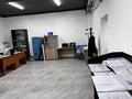 Еркін · 43.1 м², бағасы: ~ 9.4 млн ₸ в Петропавловске — фото 2