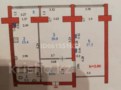 2-бөлмелі пәтер, 82.2 м², 5/5 қабат, мкр. Алтын орда, Ораза Татеулы 2А — Тауелсиздик, бағасы: 24 млн 〒 в Актобе, мкр. Алтын орда