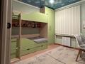 3-бөлмелі пәтер · 78.5 м² · 2/5 қабат, Сандригайло 63/1 — Район босфора, бағасы: 32 млн ₸ в Рудном — фото 9