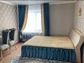 3-бөлмелі пәтер · 78.5 м² · 2/5 қабат, Сандригайло 63/1 — Район босфора, бағасы: 32 млн ₸ в Рудном — фото 5