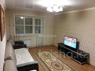 3-комнатная квартира, 90 м², 3/5 этаж помесячно, Мкрн Аэропорт за 190 000 〒 в Костанае