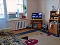 2-бөлмелі пәтер · 52 м² · 5/10 қабат, Назарбаев 204, бағасы: 22 млн ₸ в Павлодаре