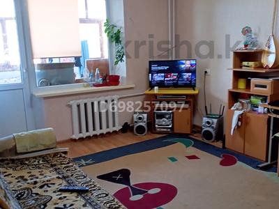 2-бөлмелі пәтер · 52 м² · 5/10 қабат, Назарбаев 204, бағасы: 22 млн ₸ в Павлодаре
