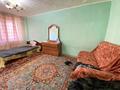 1-комнатная квартира · 33.6 м² · 1/9 этаж, Машхур Жусупа 58/1 за 8.6 млн ₸ в Экибастузе — фото 3