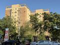 2-комнатная квартира · 45.8 м² · 5/9 этаж, Аль-Фараби 1а за ~ 19 млн ₸ в Шымкенте, Аль-Фарабийский р-н