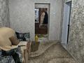 2-бөлмелі пәтер · 44 м² · 1/9 қабат, Калинина 76/1, бағасы: 13.5 млн ₸ в Усть-Каменогорске — фото 2