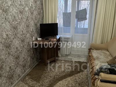 2-бөлмелі пәтер · 44 м² · 1/9 қабат, Калинина 76/1, бағасы: 13.5 млн ₸ в Усть-Каменогорске