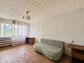 2-комнатная квартира · 44 м² · 1/5 этаж, проспект Абая за 6.3 млн ₸ в Шахтинске