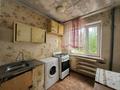 2-комнатная квартира · 44 м² · 1/5 этаж, проспект Абая за 6.3 млн ₸ в Шахтинске — фото 3