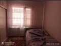 Жеке үй · 5 бөлме · 130 м² · 120 жүзд., Акниет, бағасы: 35 млн ₸ в Долане — фото 3