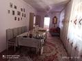 Жеке үй · 5 бөлме · 130 м² · 120 жүзд., Акниет, бағасы: 35 млн ₸ в Долане — фото 4