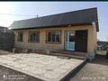 Жеке үй · 5 бөлме · 130 м² · 120 жүзд., Акниет, бағасы: 35 млн ₸ в Долане — фото 8