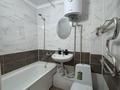 1-комнатная квартира · 33 м² · 5/5 этаж, Айтеке би 27 за 15 000 ₸ в  — фото 5