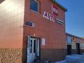 Азс, автосервисы и автомойки · 120 м² за 280 000 ₸ в Павлодаре