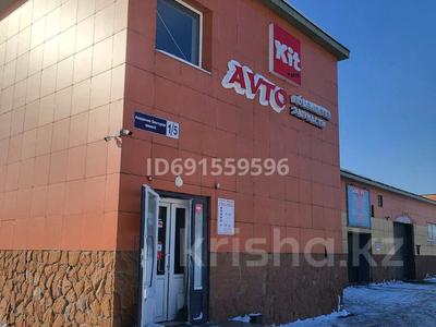 Азс, автосервисы и автомойки • 120 м² за 200 000 〒 в Павлодаре
