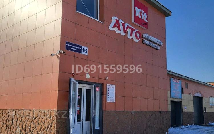 Азс, автосервисы и автомойки · 120 м² за 280 000 ₸ в Павлодаре — фото 3