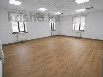 Кеңселер · 50 м², бағасы: 350 000 ₸ в Алматы, Медеуский р-н