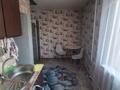 2-бөлмелі пәтер · 39.9 м² · 2/2 қабат, улица Талант — Кокжиек, бағасы: 19 млн ₸ в Алматы, Жетысуский р-н — фото 16