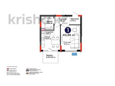 1-бөлмелі пәтер · 40 м² · 2 қабат, Бухар Жырау 31/1, бағасы: ~ 39.6 млн ₸ в Астане, Есильский р-н
