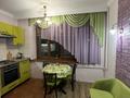 1-бөлмелі пәтер · 44 м² · 4/5 қабат, Муратбаева 108, бағасы: 310 000 ₸ в Алматы, Алмалинский р-н — фото 2