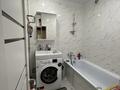 1-бөлмелі пәтер · 44 м² · 4/5 қабат, Муратбаева 108, бағасы: 310 000 ₸ в Алматы, Алмалинский р-н — фото 3