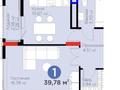 1-бөлмелі пәтер · 39.78 м² · 6/9 қабат, мкр Уркер, Тұран данғылы — Батыс Арена, Астана Арена, бағасы: 31 млн ₸ в Нура р-н