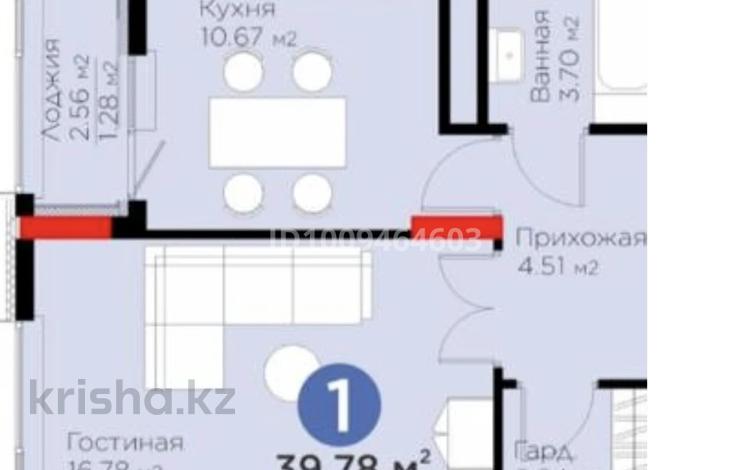 1-бөлмелі пәтер · 39.78 м² · 6/9 қабат, мкр Уркер, Тұран данғылы — Батыс Арена, Астана Арена, бағасы: 31 млн ₸ в Нура р-н — фото 2