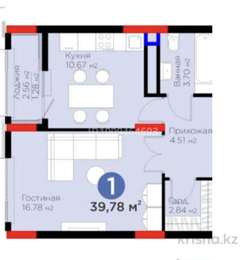 Фото ЖК Arena Unity 2 Комфорт