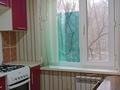 1-бөлмелі пәтер · 38 м² · 2/5 қабат, мкр Жайлау 1 — Жеңіс парк, бағасы: 80 000 ₸ в Таразе