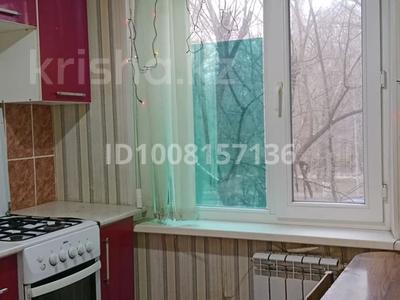 1-бөлмелі пәтер · 38 м² · 2/5 қабат, мкр Жайлау 1 — Жеңіс парк, бағасы: 80 000 ₸ в Таразе