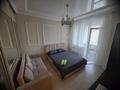1-комнатная квартира · 35 м² · 5/6 этаж, Кабанбай батыр 58б за 2 000 ₸ в Астане — фото 2
