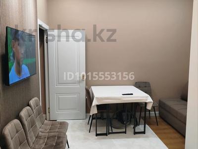 2-комнатная квартира · 47 м² · 5/13 этаж, Райымбека 348/1 за 50 млн ₸ в Алматы, Ауэзовский р-н