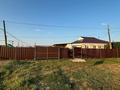 Часть дома · 4 комнаты · 110 м² · 10 сот., Жукова 8 — Акимат, Казахская школа за 19 млн ₸ в Переметном — фото 16